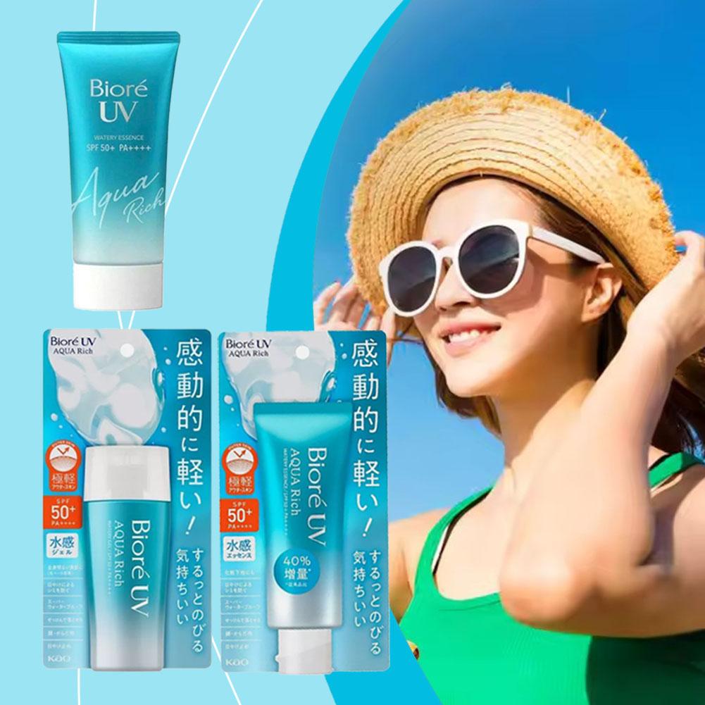 Spf 50 Waterproof Sunscreen - واقي الشمس الياباني بيوريه للحماية من