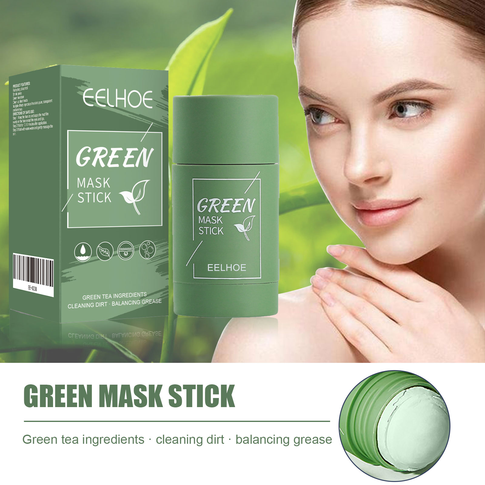 Green Tea Cleansing Clay Mask - قناع الشاي الأخضر الصلب - تنظيف