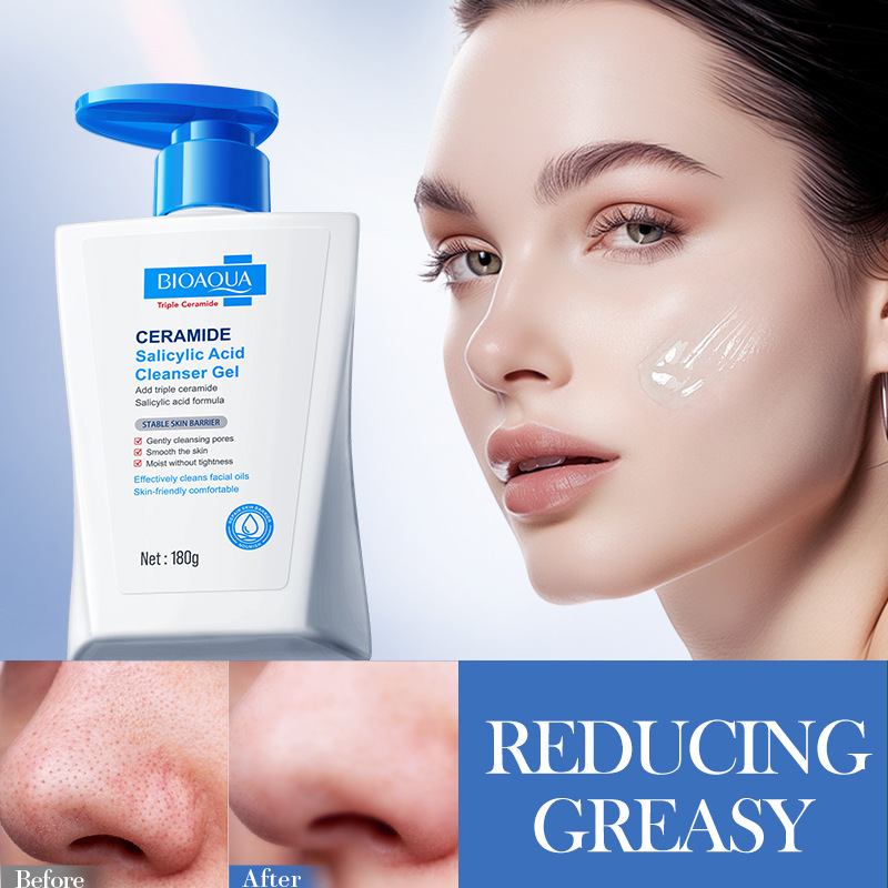 Salicylic Acid Blackhead Remover - جل تنظيف بالسيراميد وحمض الساليسيليك للتنظيف