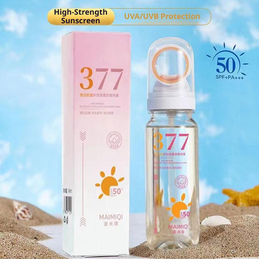 مايميكي 90 جرام 377 بخاخ واقي  - مراجعة Spf 50 Waterproof Sunscreen وسعره