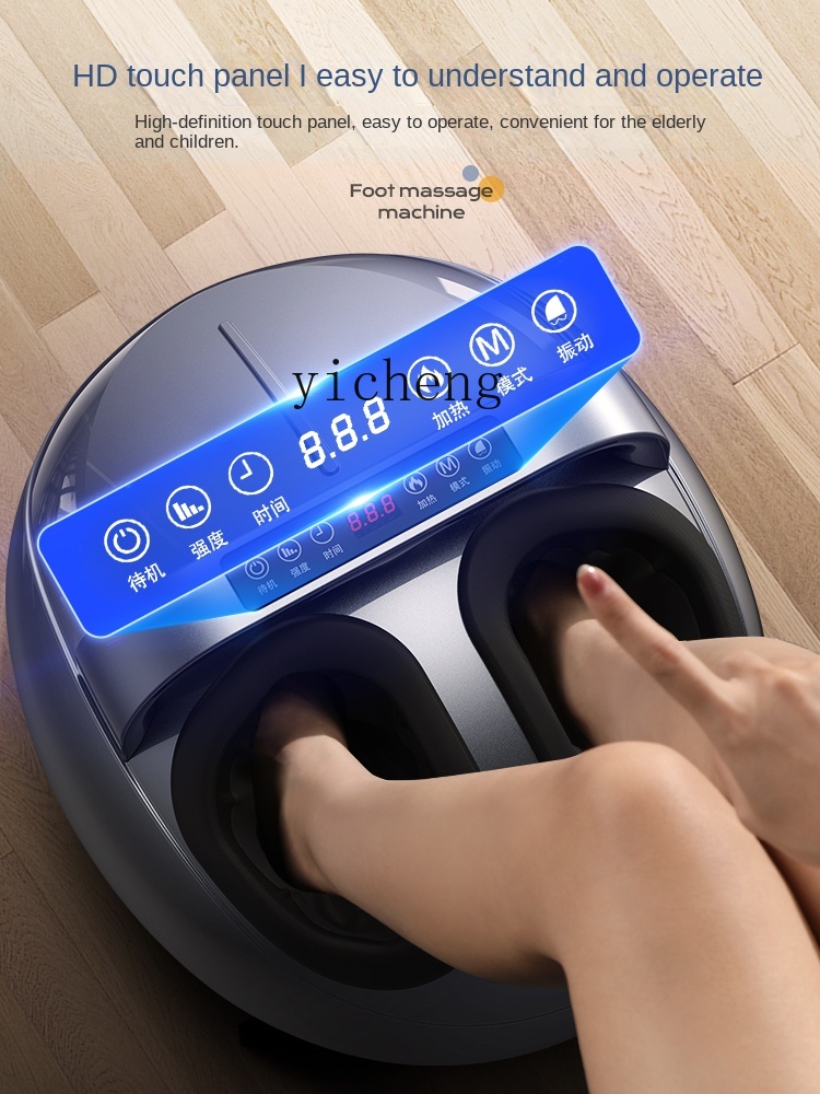 جهاز تدليك القدمين CC29 الأوتو - مراجعة Massage وسعره