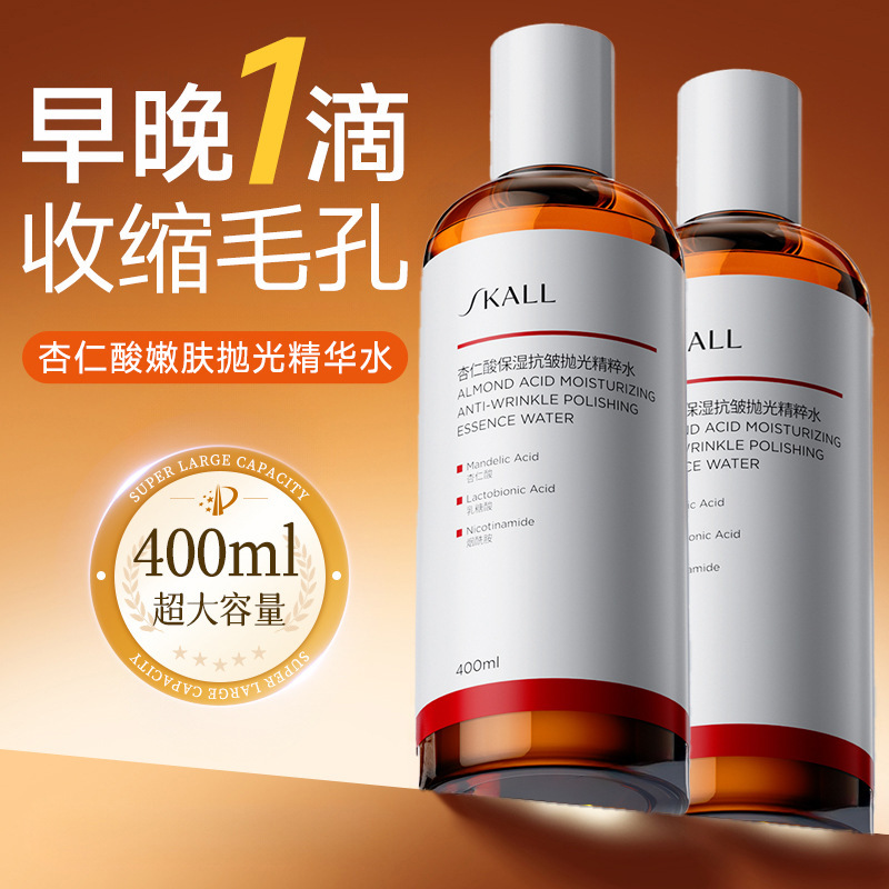 400 مل من ماء الوجه بحمض اللكت - مراجعة Niacinamide Pore Shrinking Essence وسعره