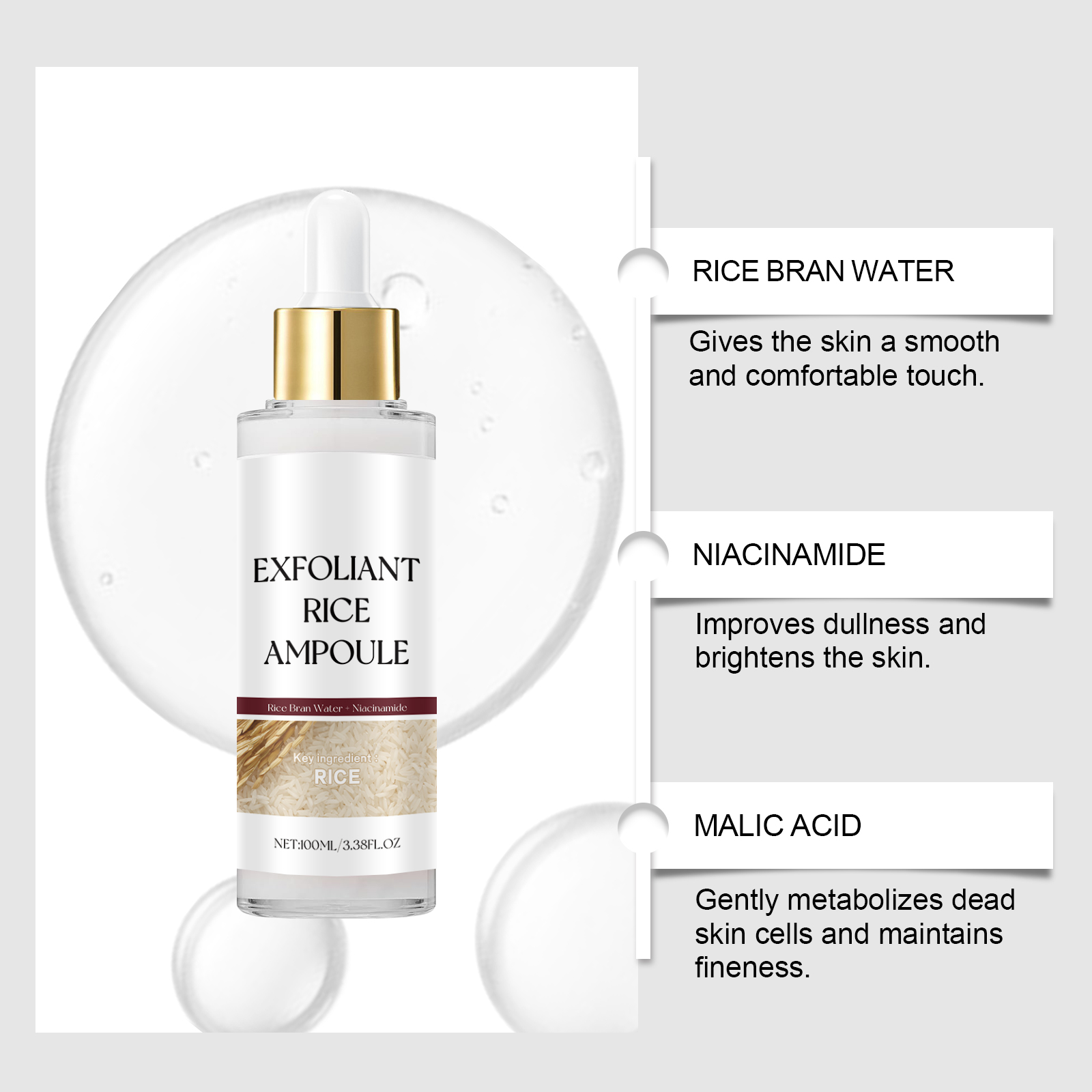 سيروم تقشير الوجه بالأرز مع ال - مراجعة Niacinamide Pore Shrinking Essence وسعره
