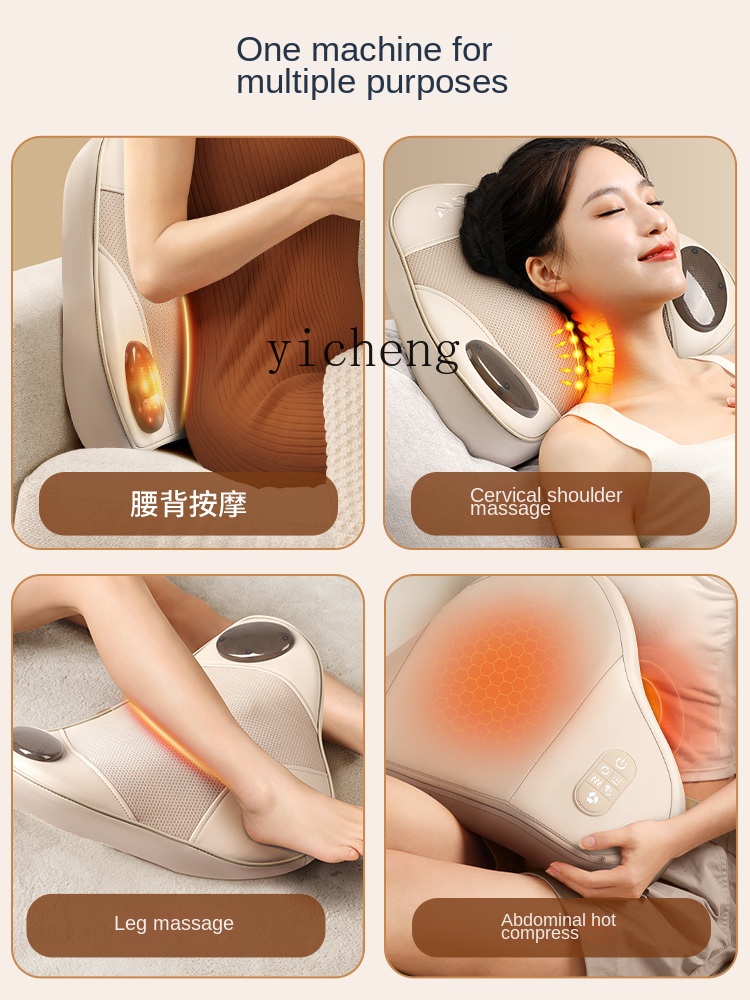 جهاز تدليك c3 للخصر والظهر وال - مراجعة Massage وسعره