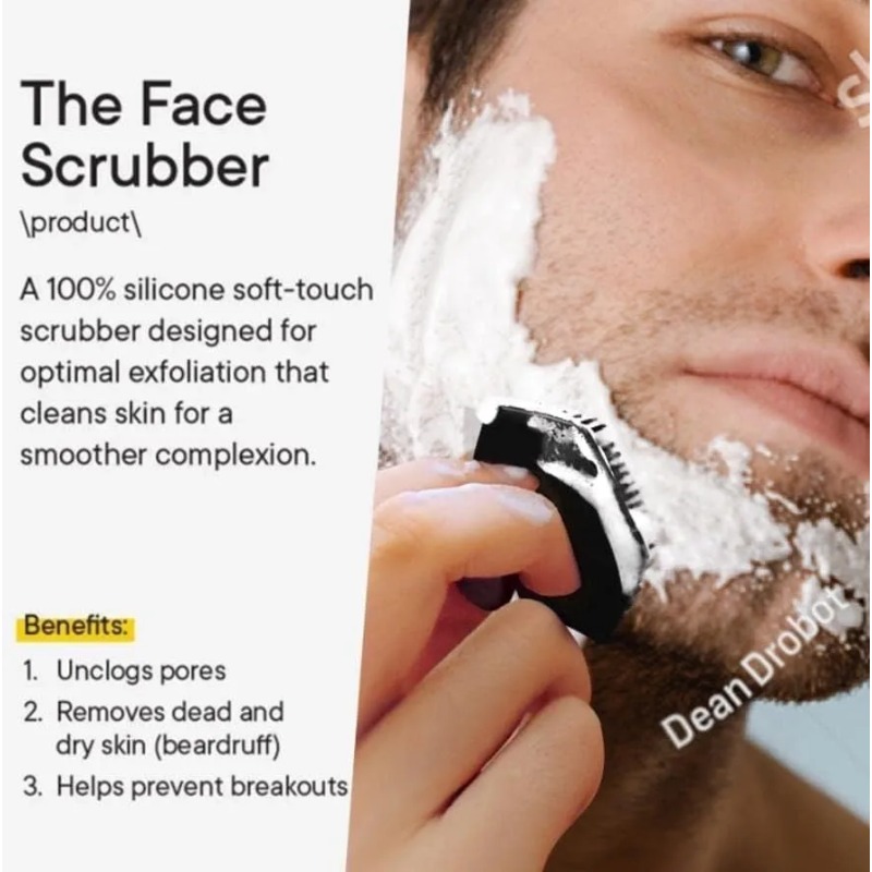 فرشاة تنظيف الوجه من السيليكون - مراجعة Silicone Face Scrubber Electric وسعره