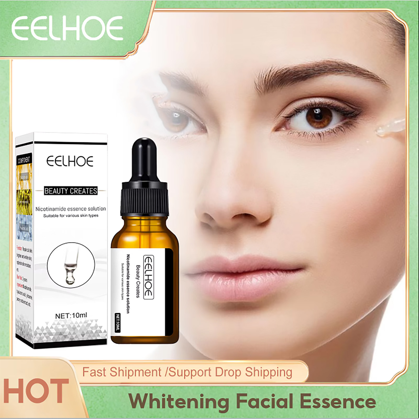 مصل تبييض الوجه تقليص المسام إ - مراجعة Niacinamide Pore Shrinking Essence وسعره