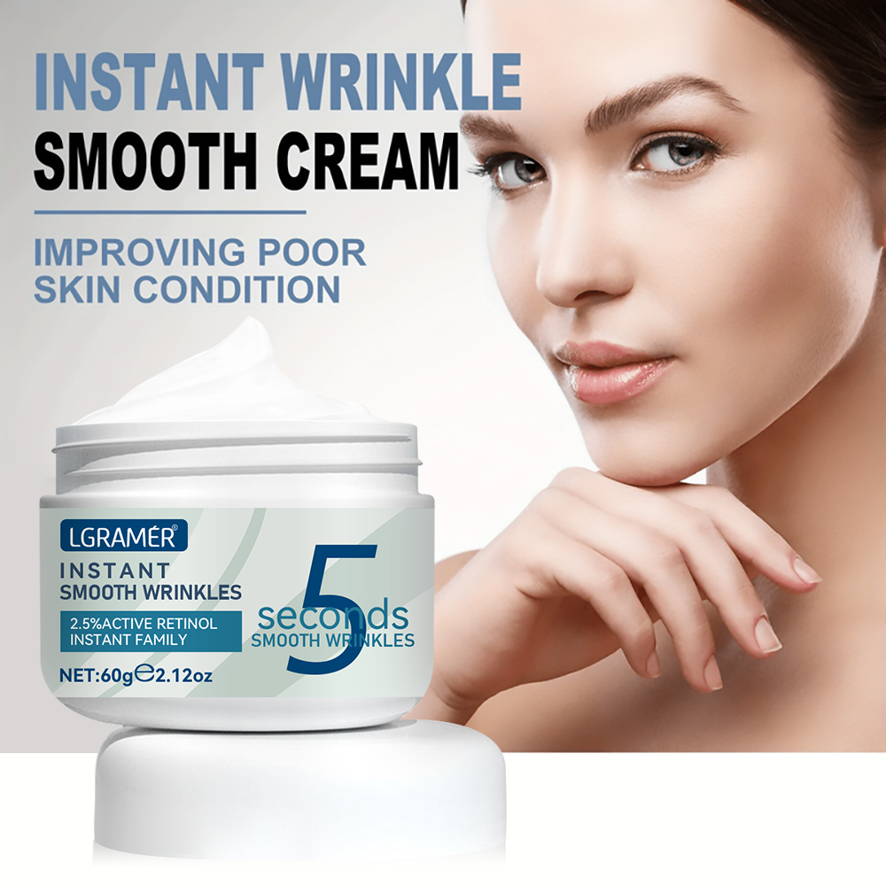 5 ثانية ريتينول كريم مضاد للتج - مراجعة Retinol Anti Wrinkle Cream وسعره