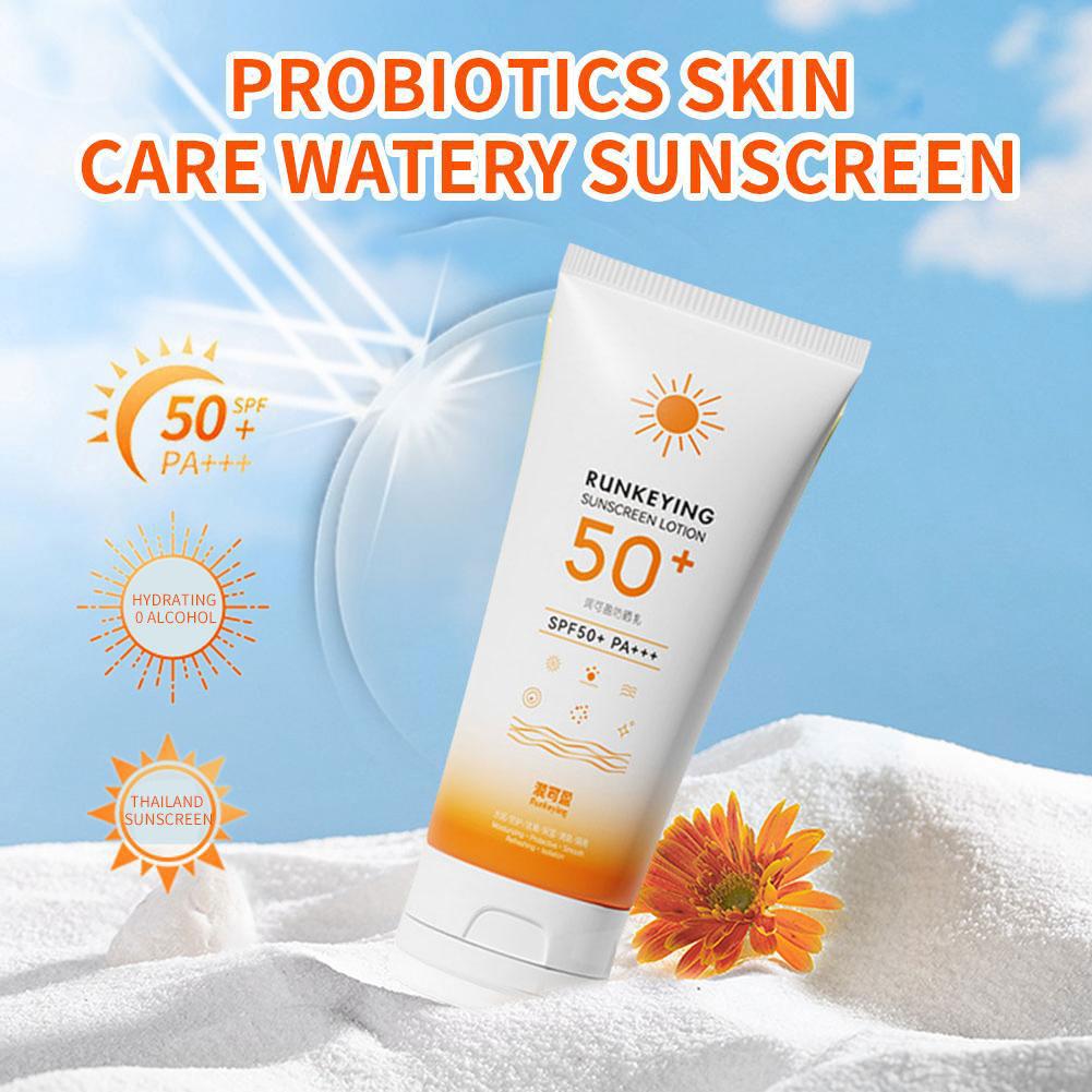 50 جرام واقي من الشمس للوجه بع - مراجعة Spf 50 Waterproof Sunscreen وسعره