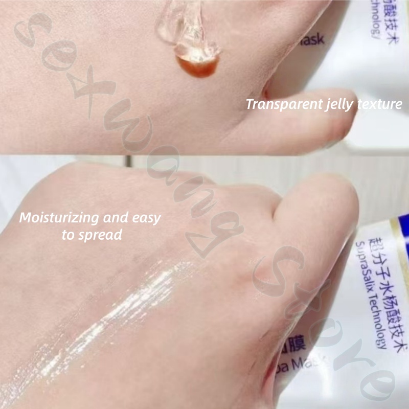 قناع حمض الساليسيليك يتلاشى ال - مراجعة Salicylic Acid Blackhead Remover وسعره