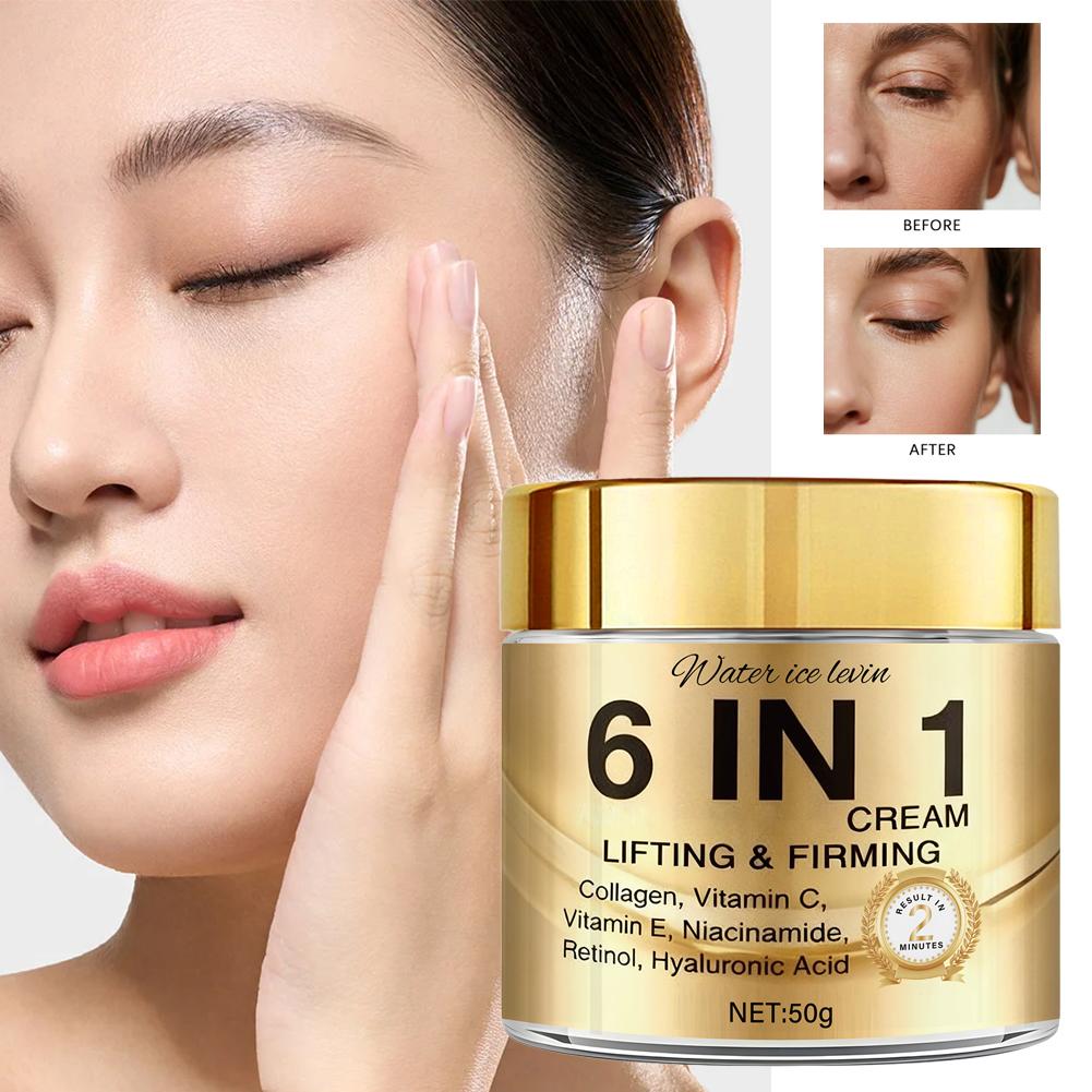 كريم مضاد للتجاعيد 6 في 1 بالك - مراجعة Retinol Anti Wrinkle Cream وسعره