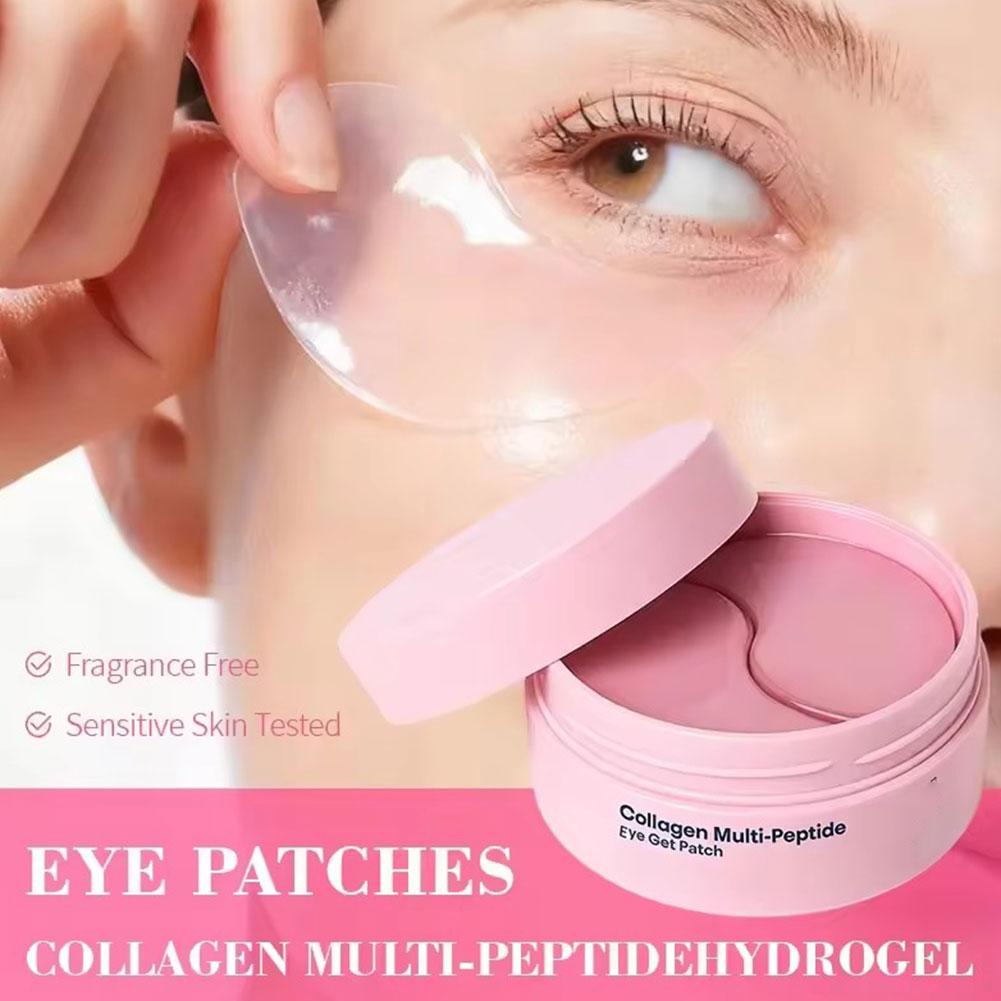 لصقات كولاجين متعددة الببتيدات - مراجعة Collagen Under Eye Patches وسعره