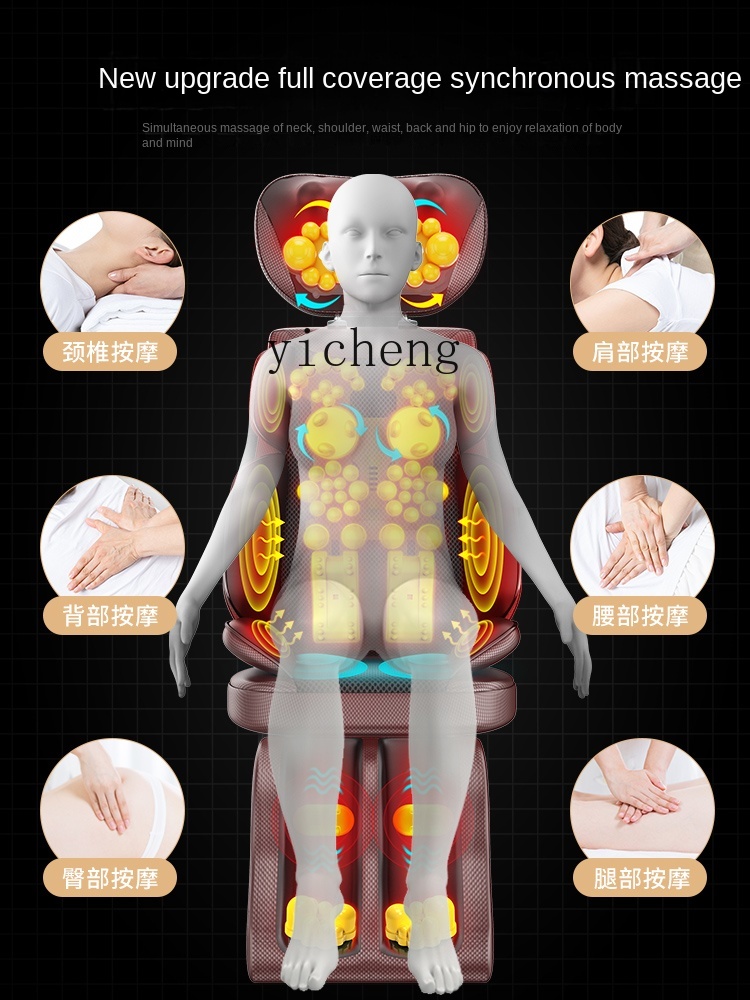 جهاز تدليك c3 للعمود الفقري ال - مراجعة Massage وسعره