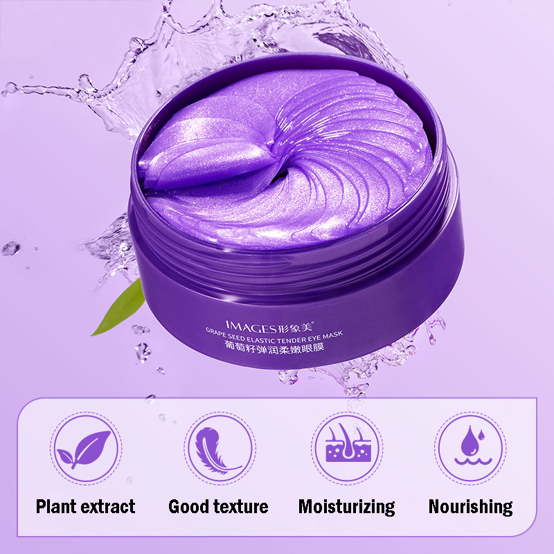 60 قطعة/صندوق صور فيتامين C ال - مراجعة Collagen Under Eye Patches وسعره