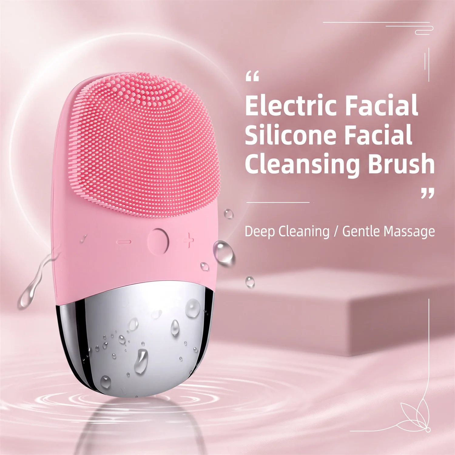 فرشاة تنظيف الوجه الكهربائية ا - مراجعة Silicone Face Scrubber Electric وسعره