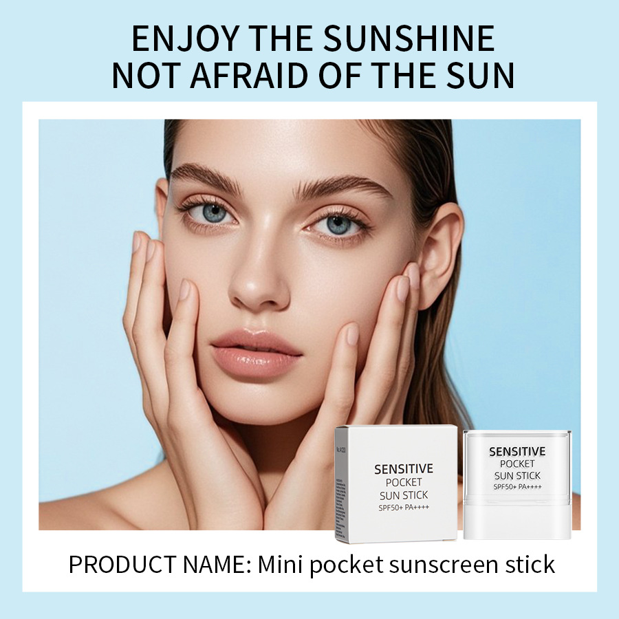 قلم واقي شمس صغير للجيب - النس - مراجعة Spf 50 Waterproof Sunscreen وسعره